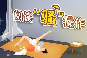 菲律宾驾照过期怎么更换